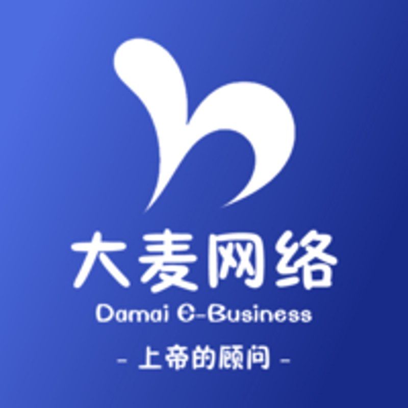 大连智能外呼