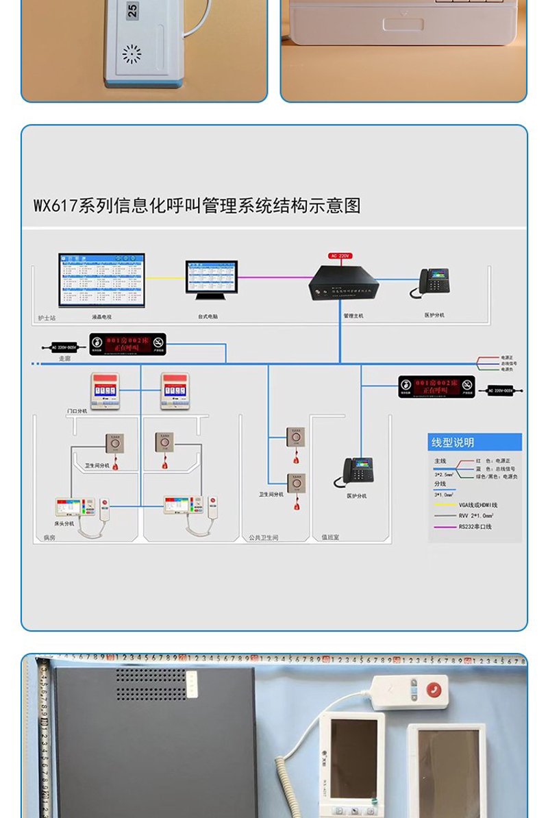 大连电话销售：挖掘市场的另一扇门