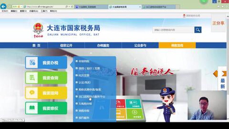 大连CRM开发：企业数字化转型的新引擎